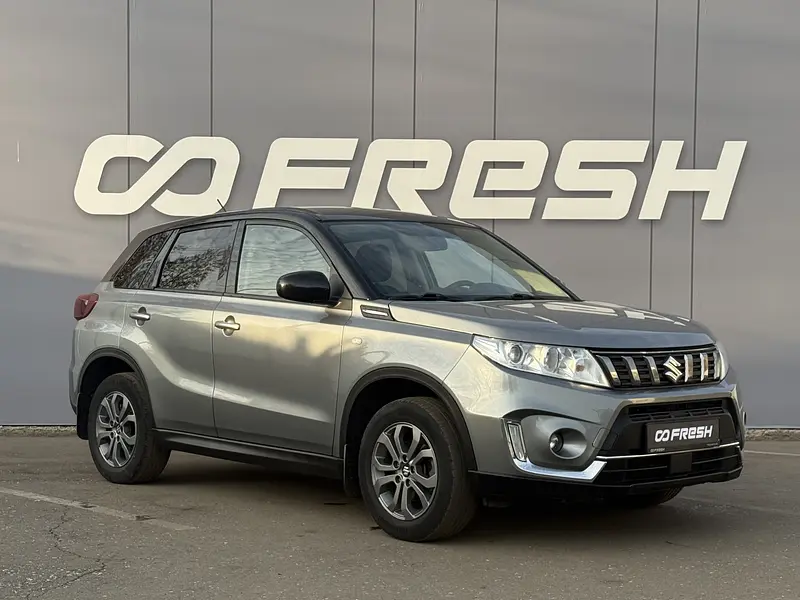 Vitara