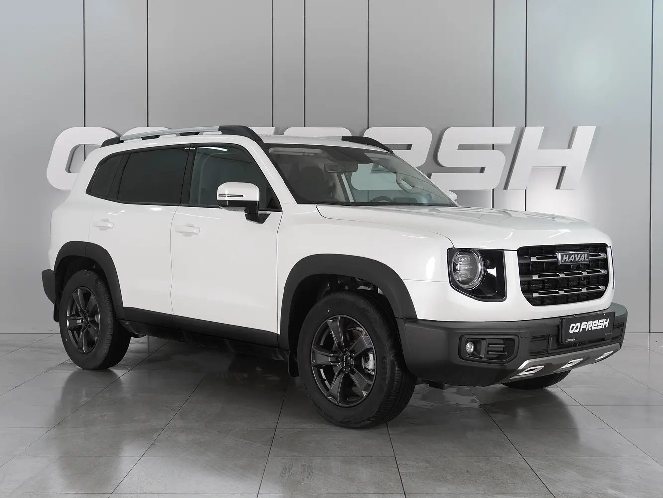 Haval
