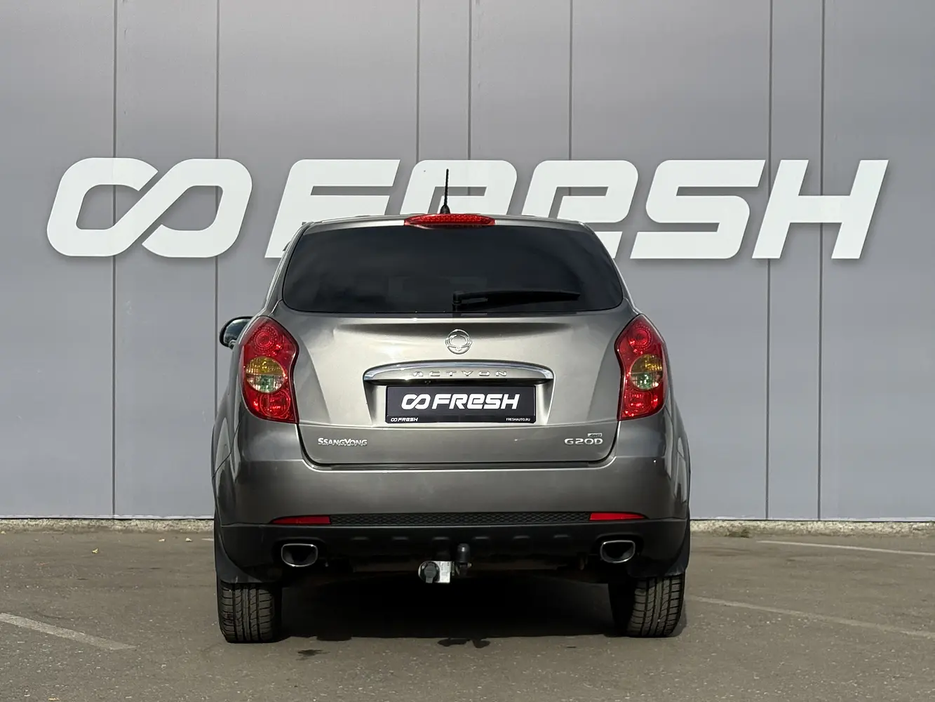 SsangYong