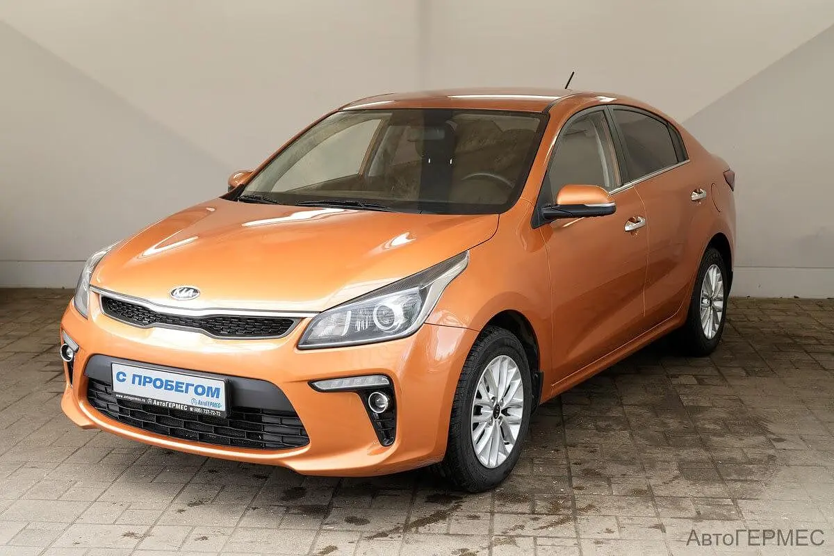 Kia