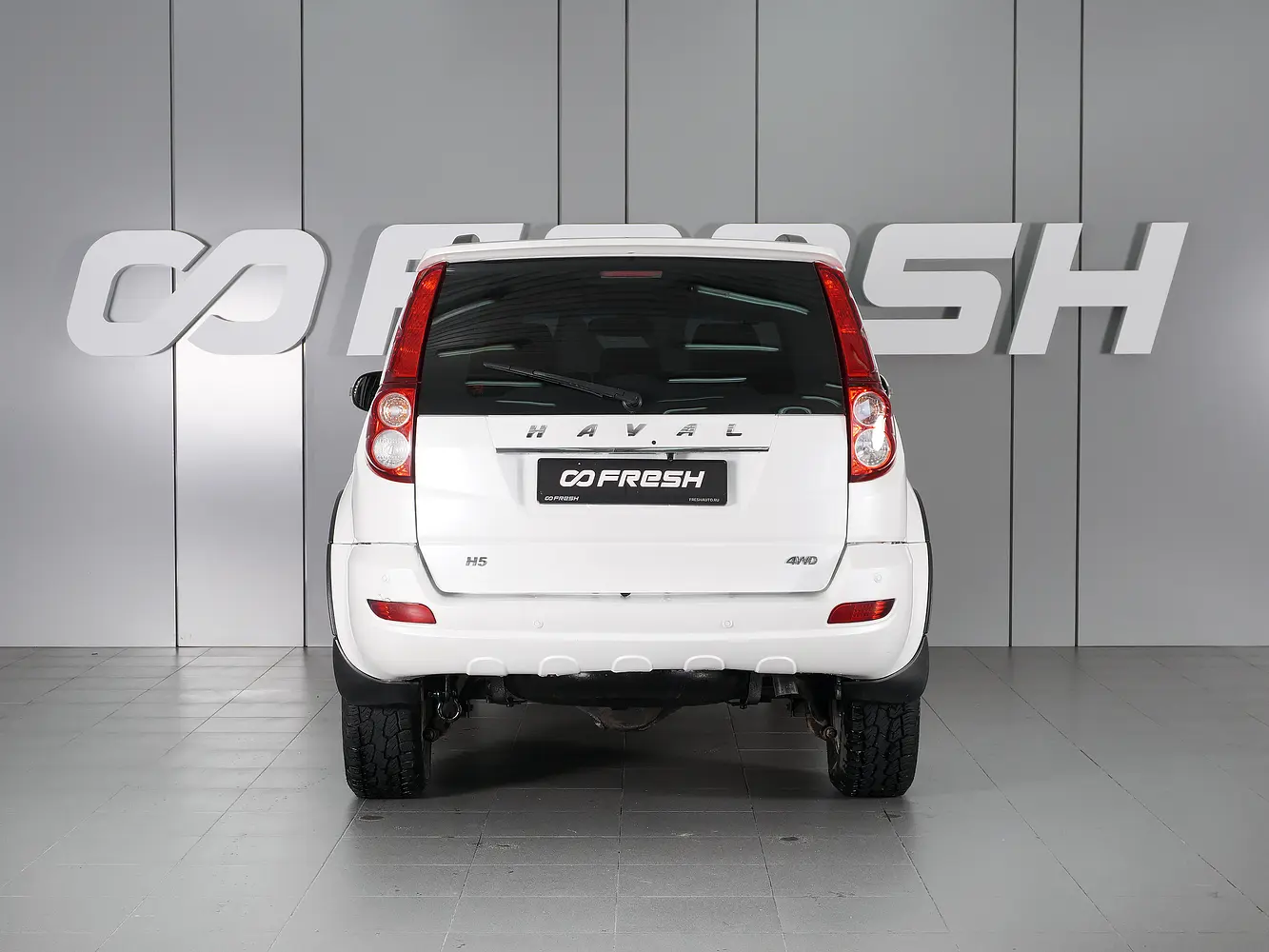 Haval