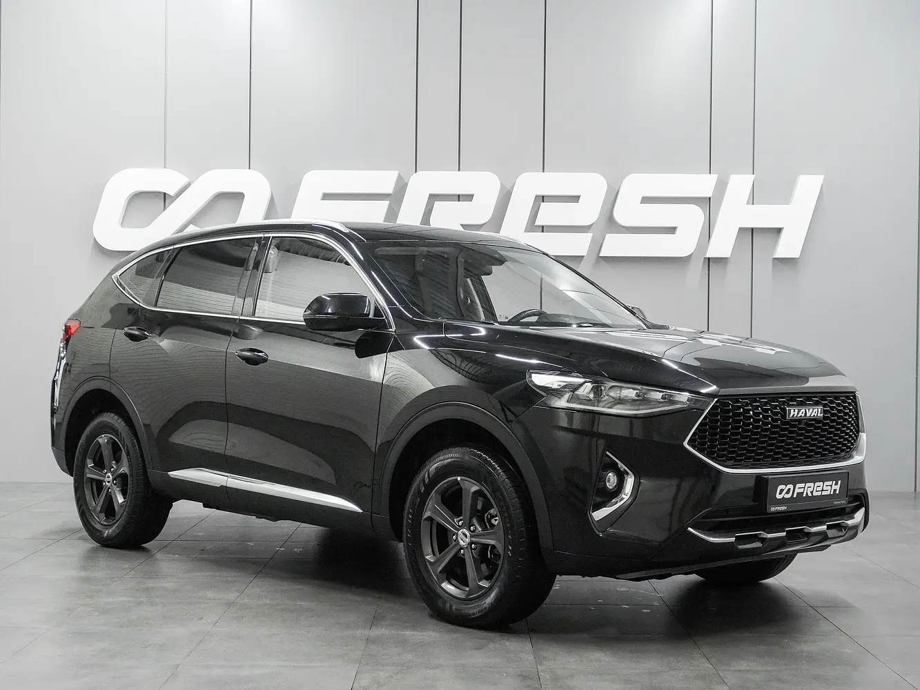 Haval