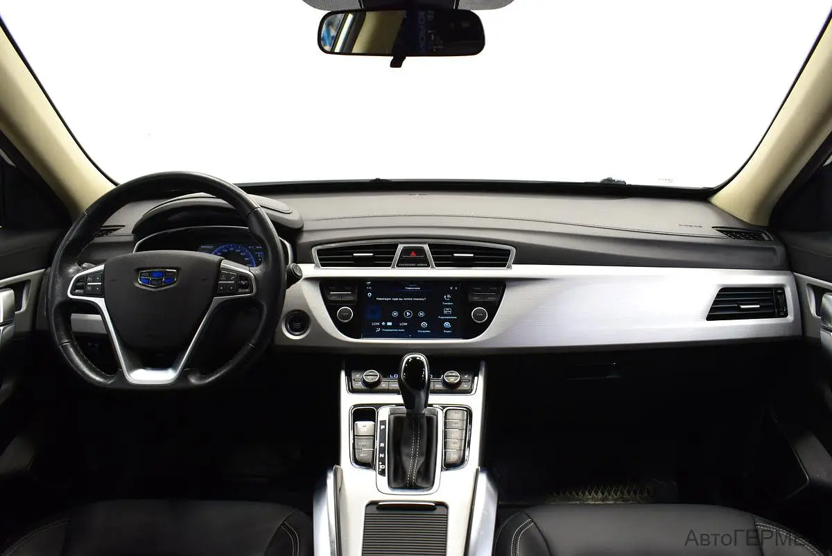 Geely