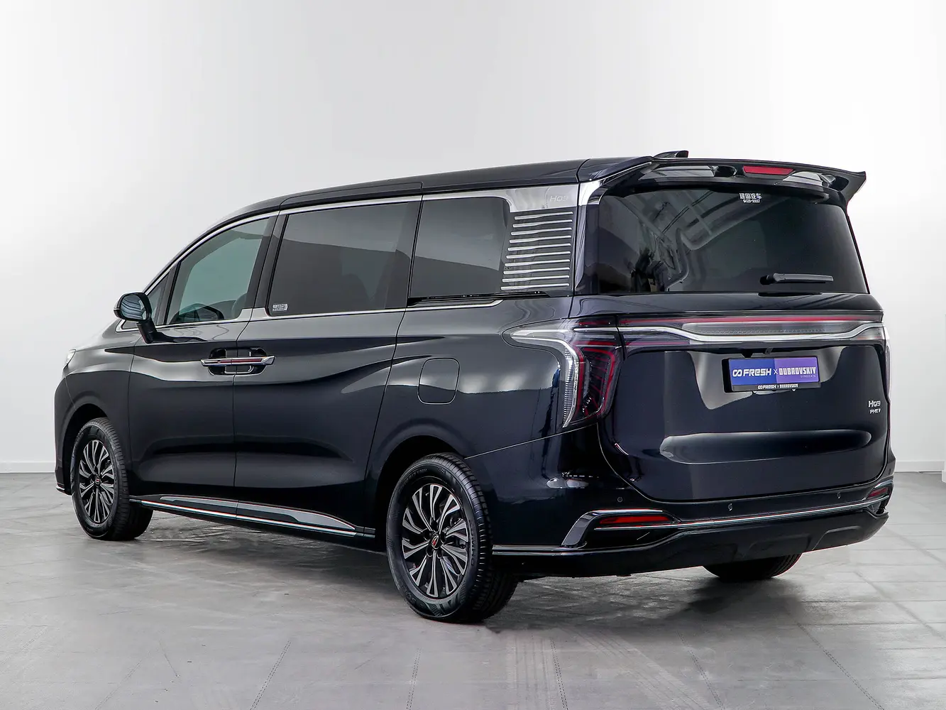 Hongqi