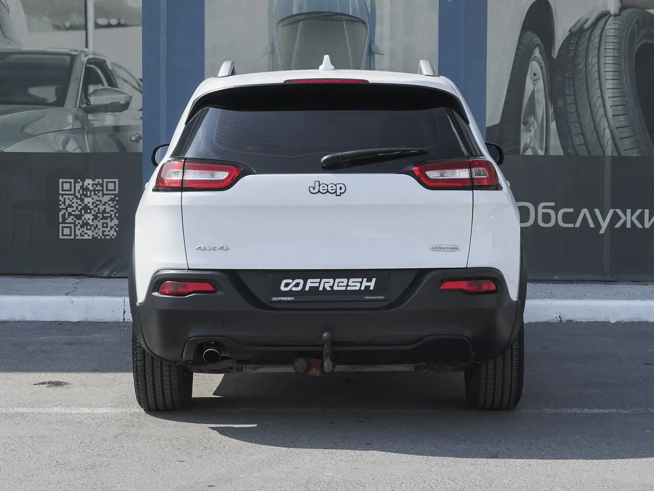 Jeep
