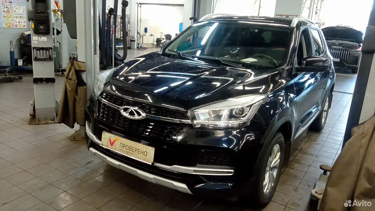 Chery