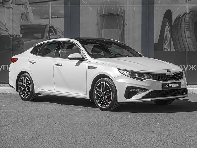 Optima