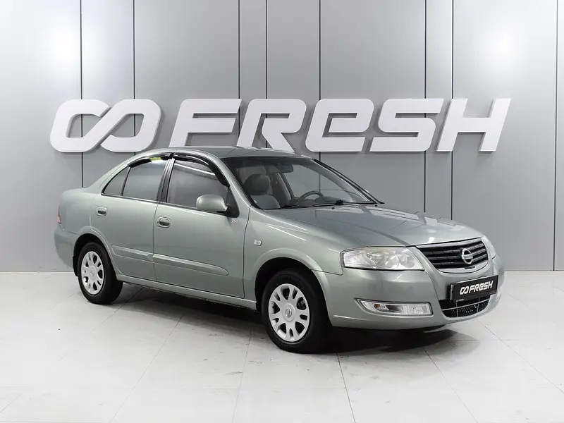Almera Classic