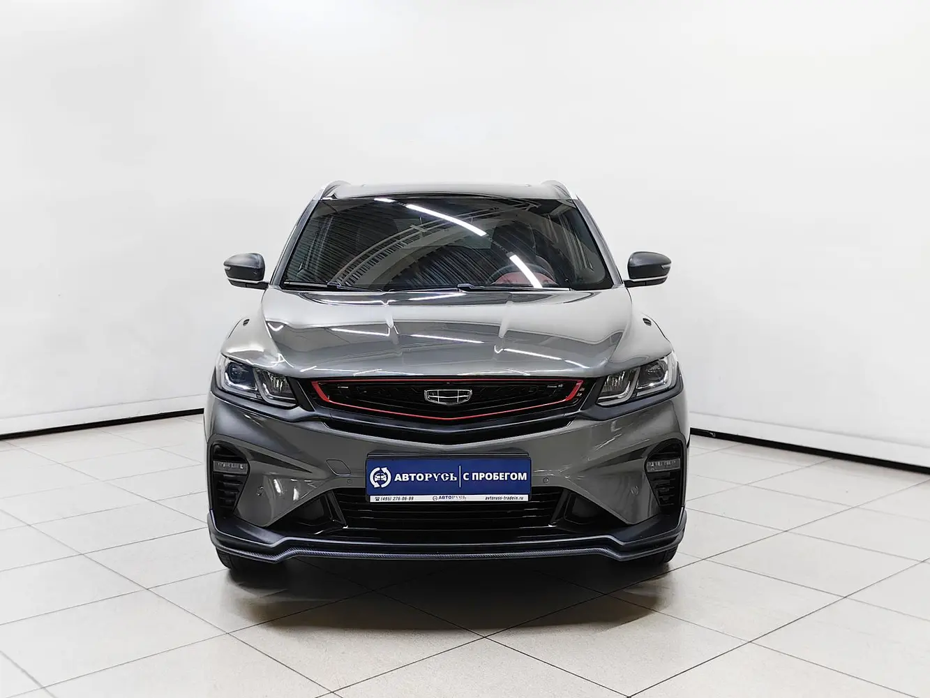 Geely