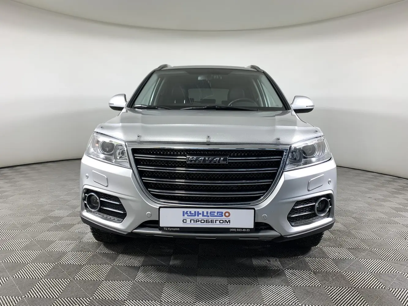 Haval