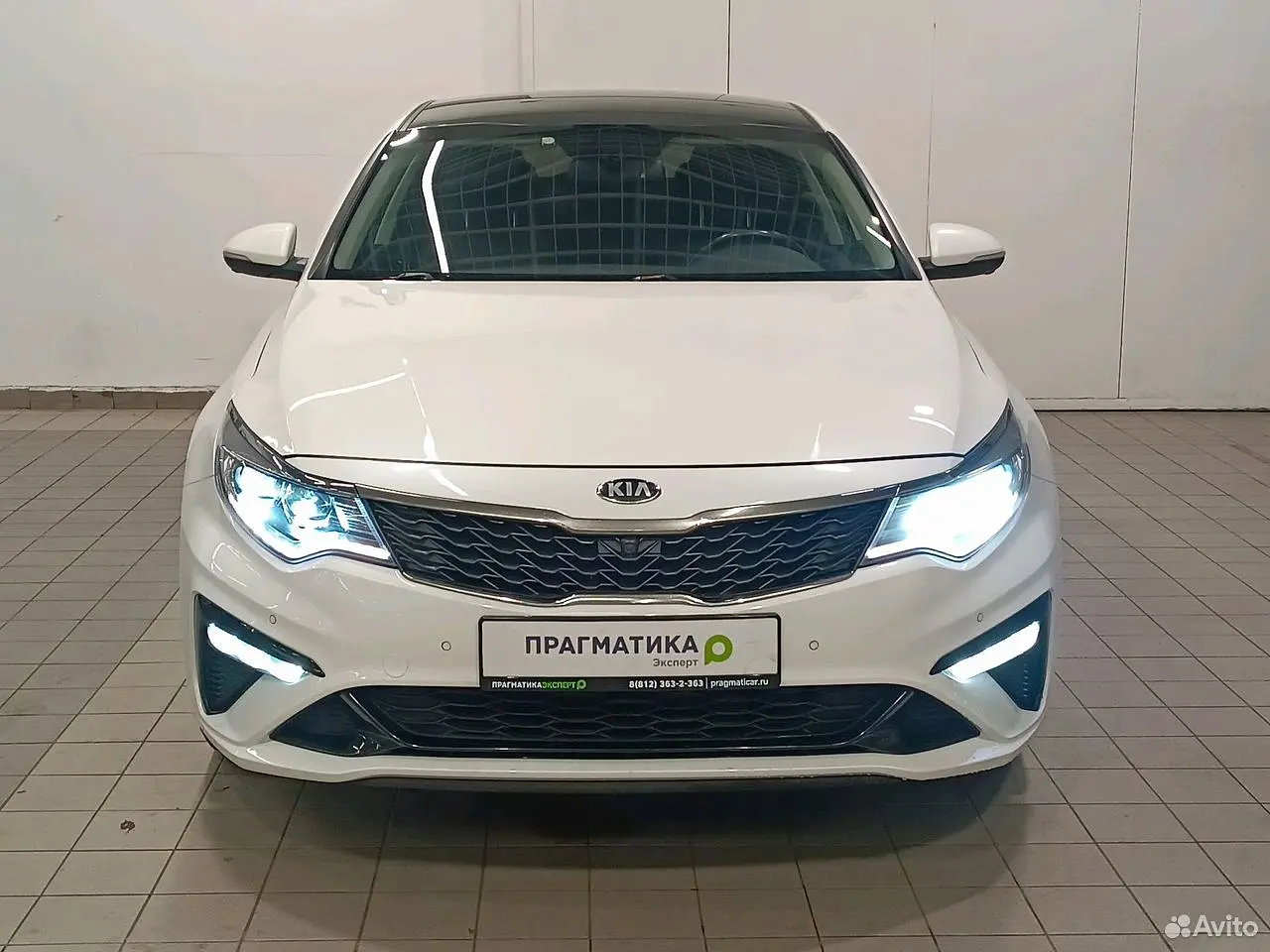 Kia