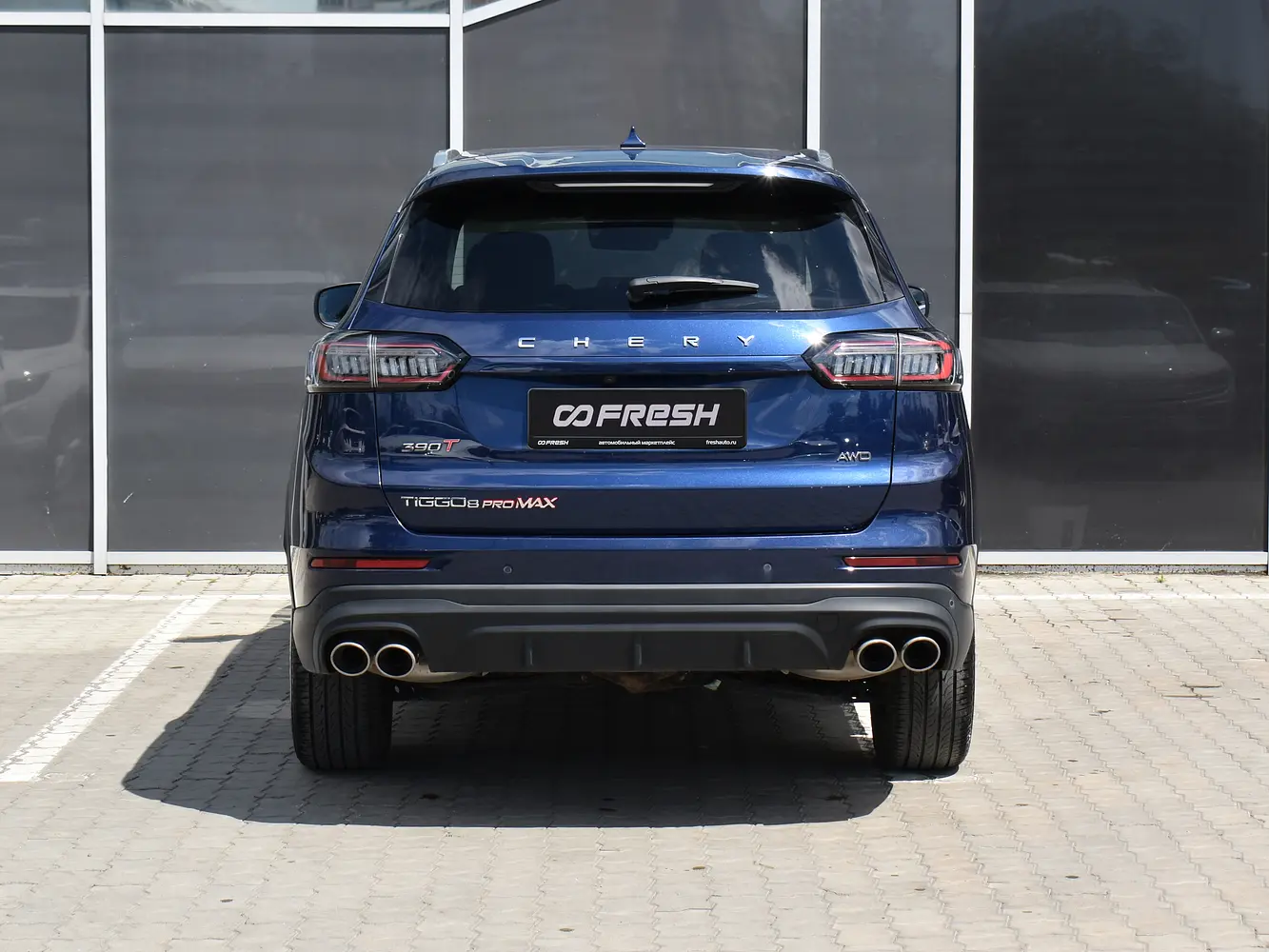 Chery