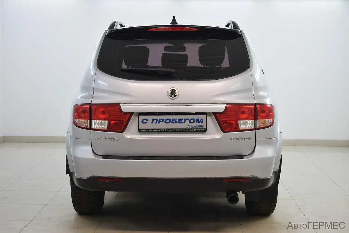 SsangYong