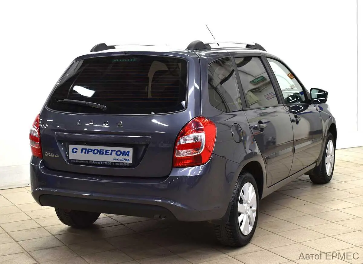 LADA (ВАЗ)