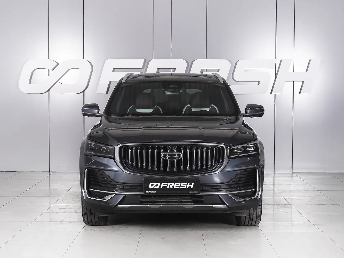 Geely