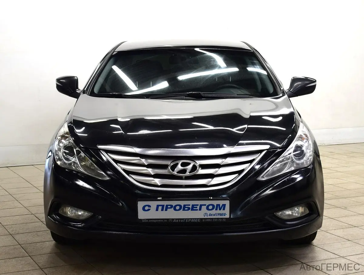 Hyundai