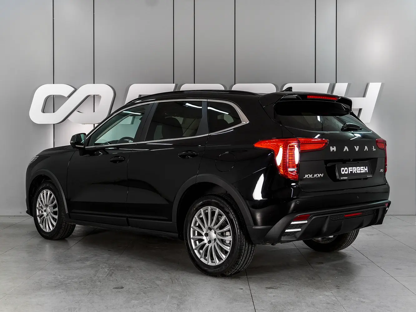 Haval