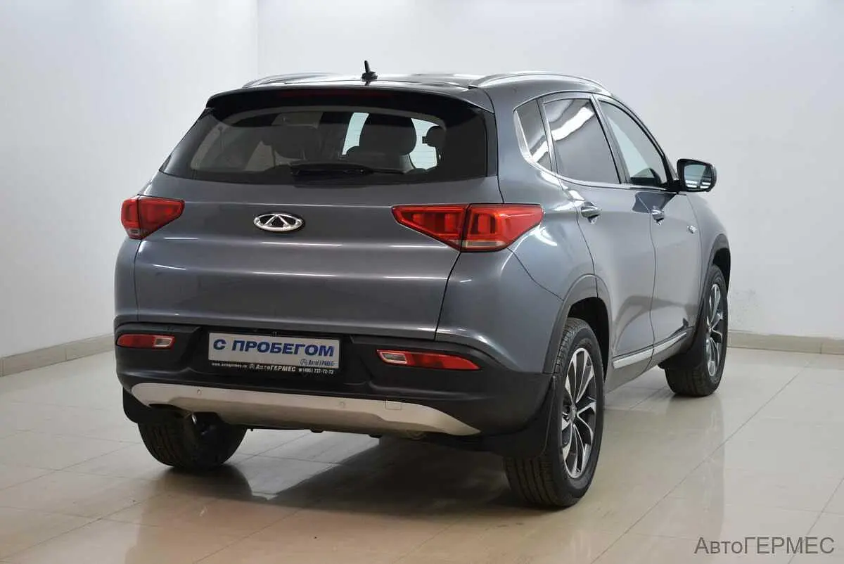 Chery