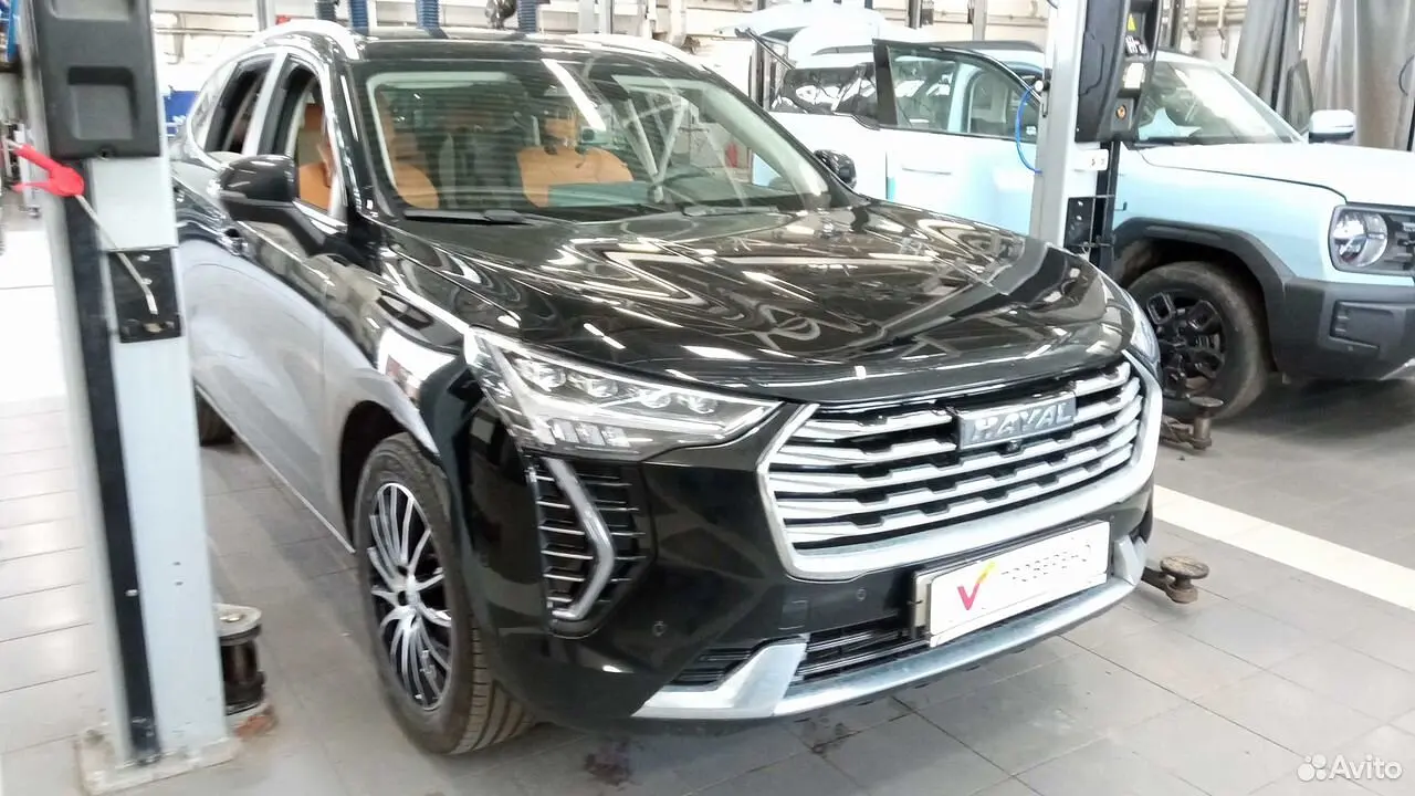 Haval