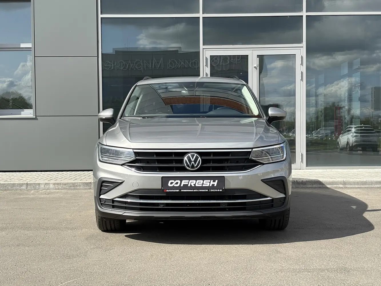 Volkswagen