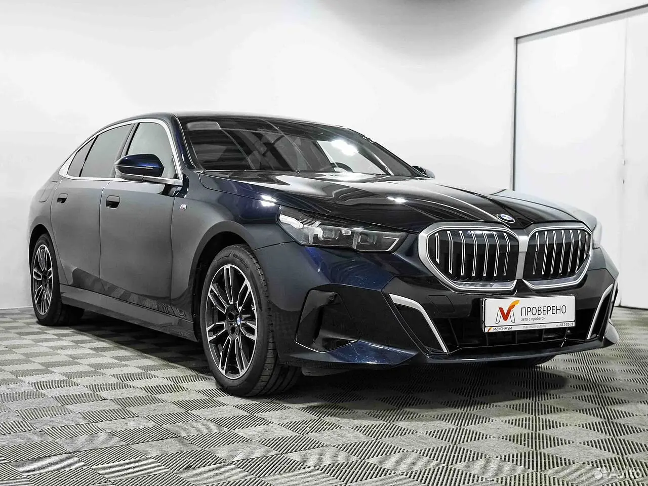 BMW