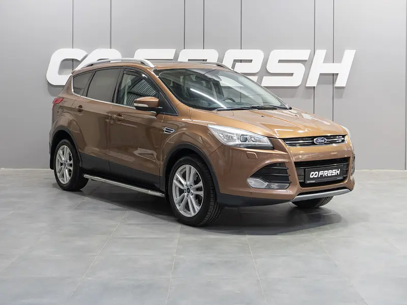 Kuga