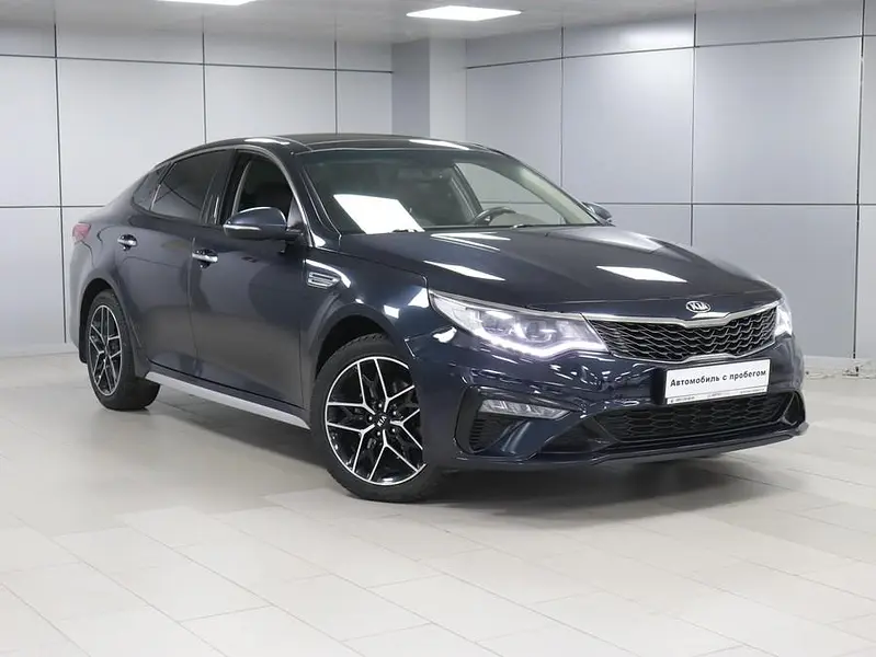 Optima