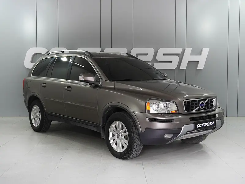 XC90