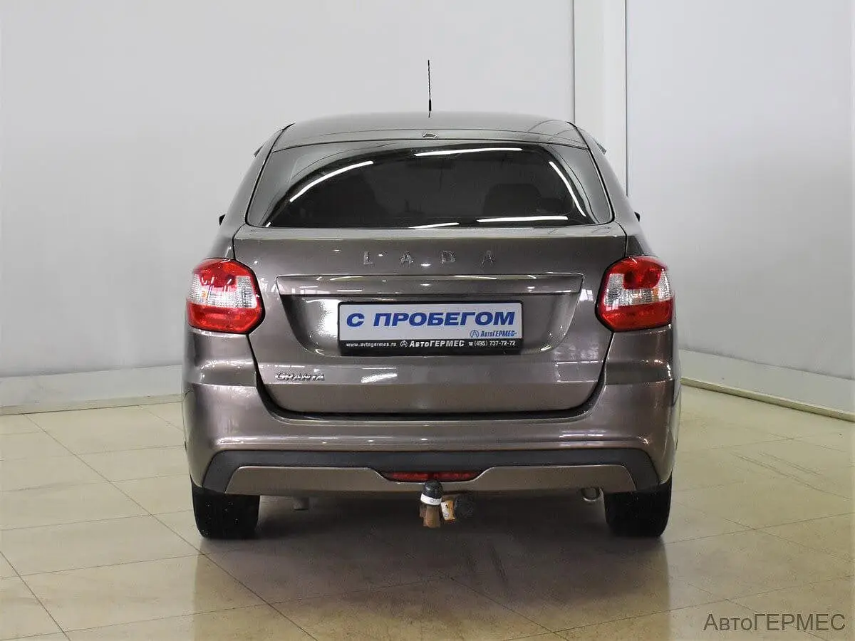 LADA (ВАЗ)