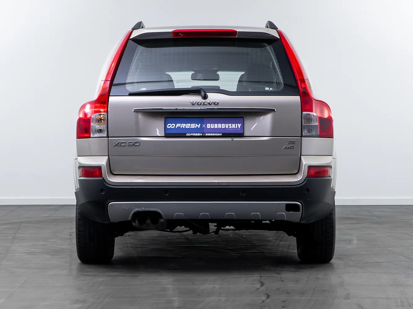 Volvo