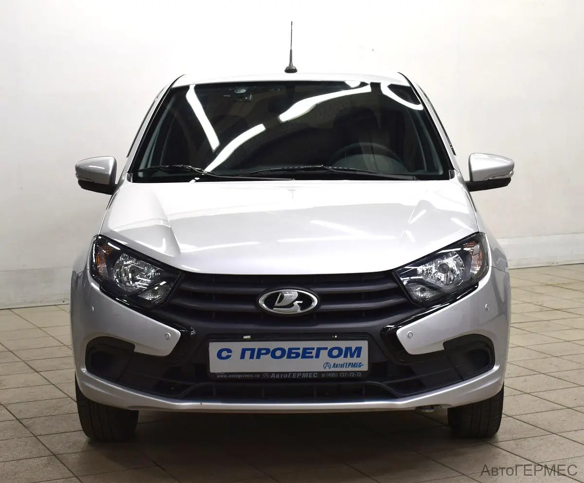 LADA (ВАЗ)