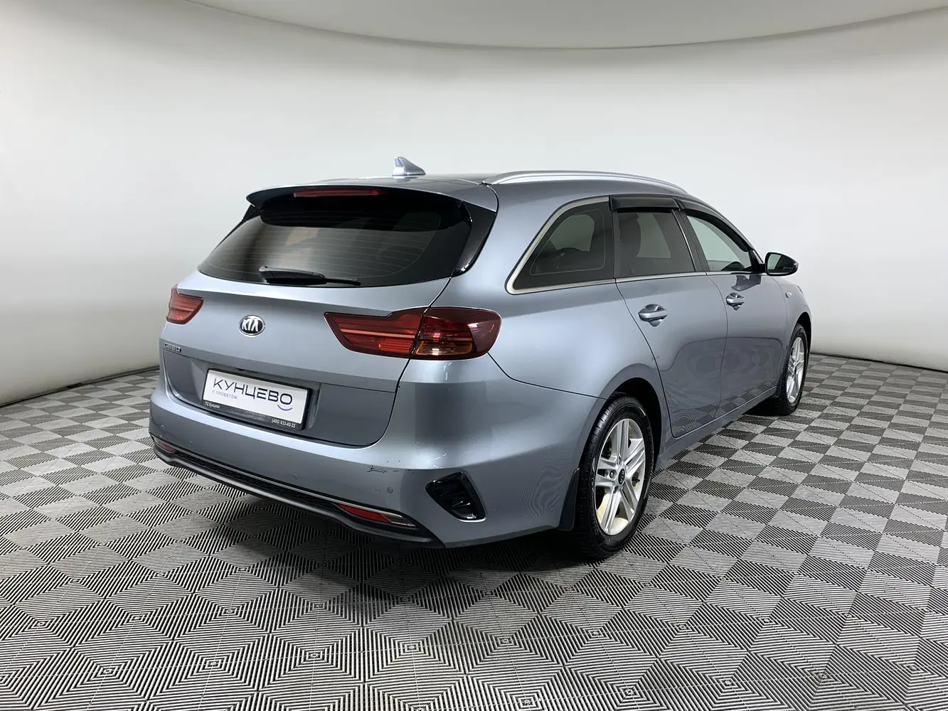 Kia