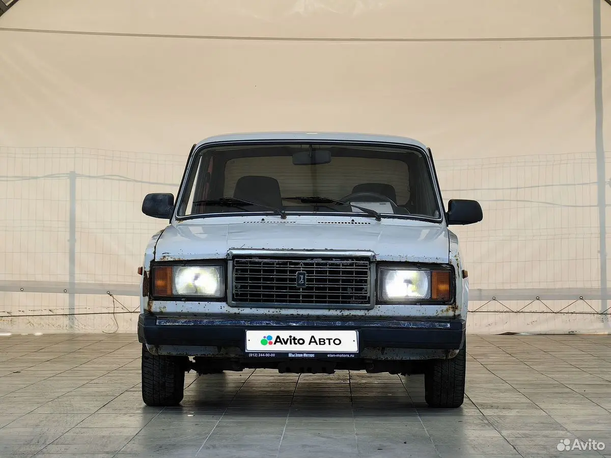 LADA (ВАЗ)