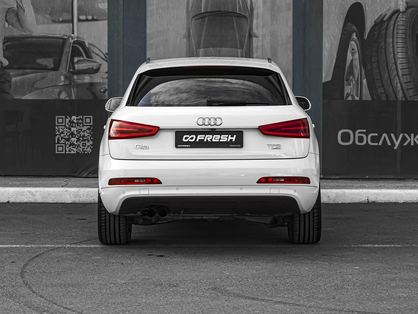 Audi