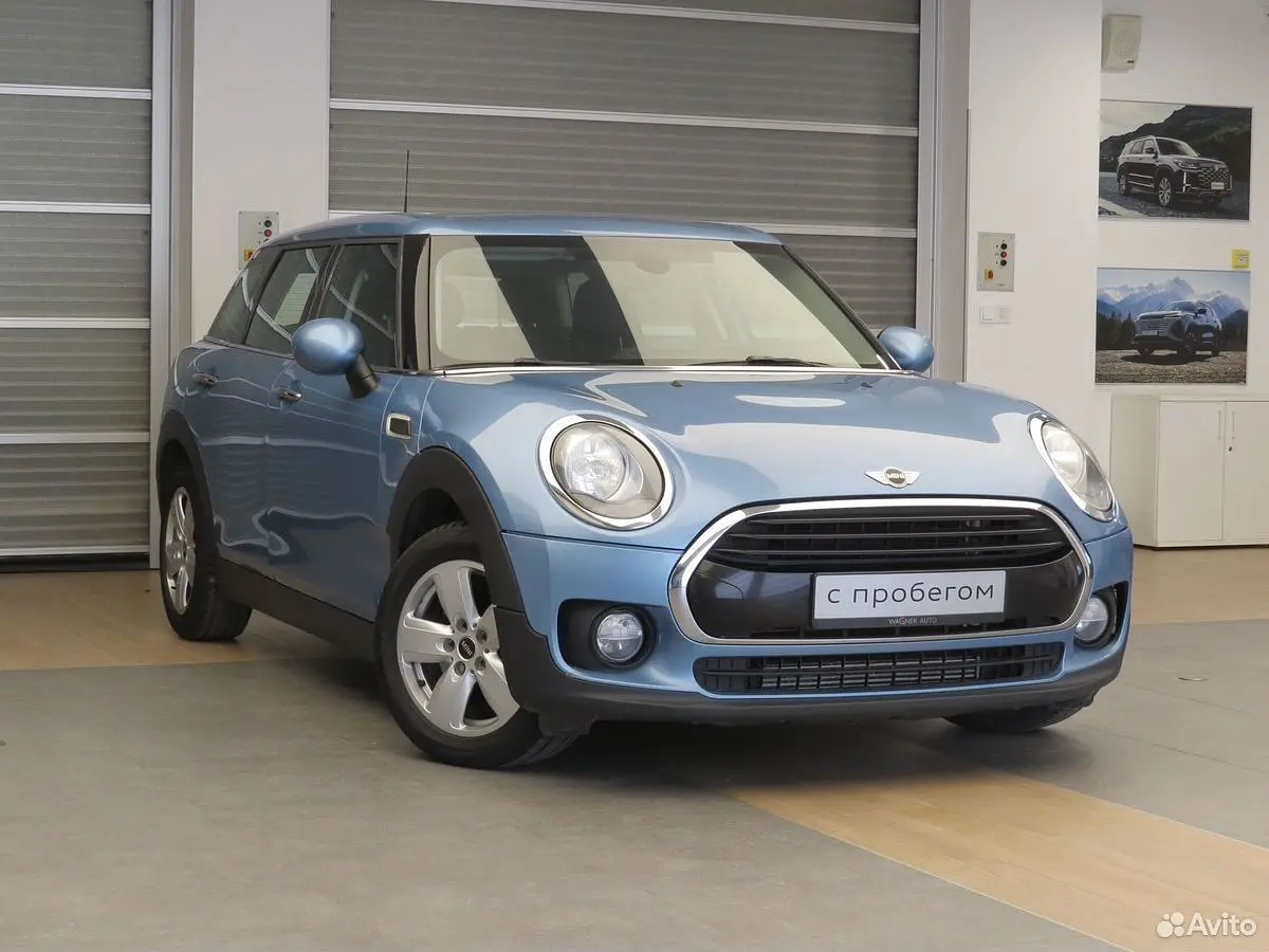 MINI