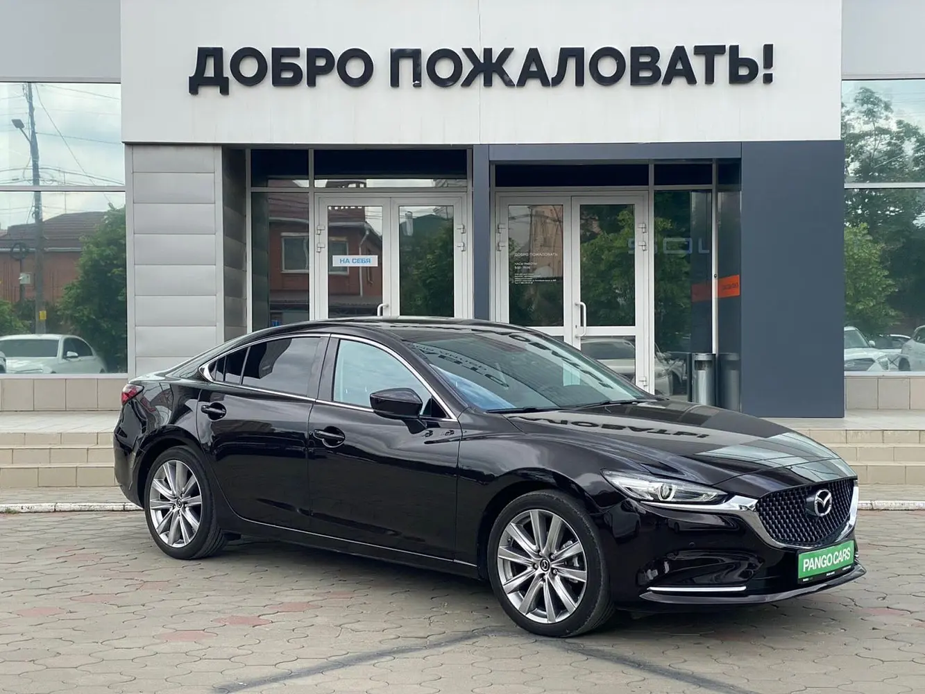 Mazda