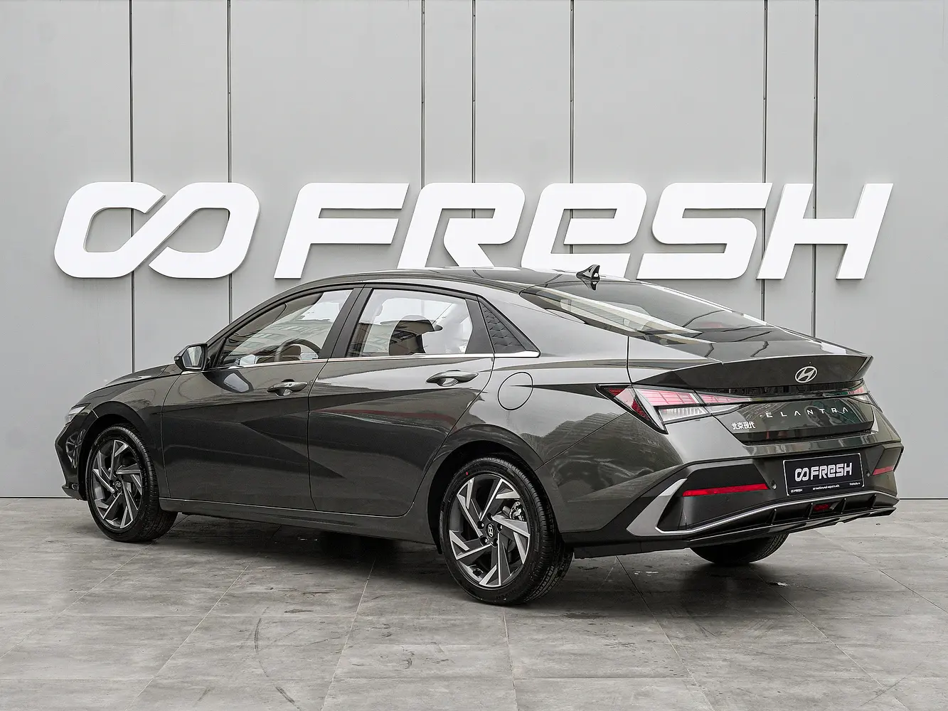 Hyundai