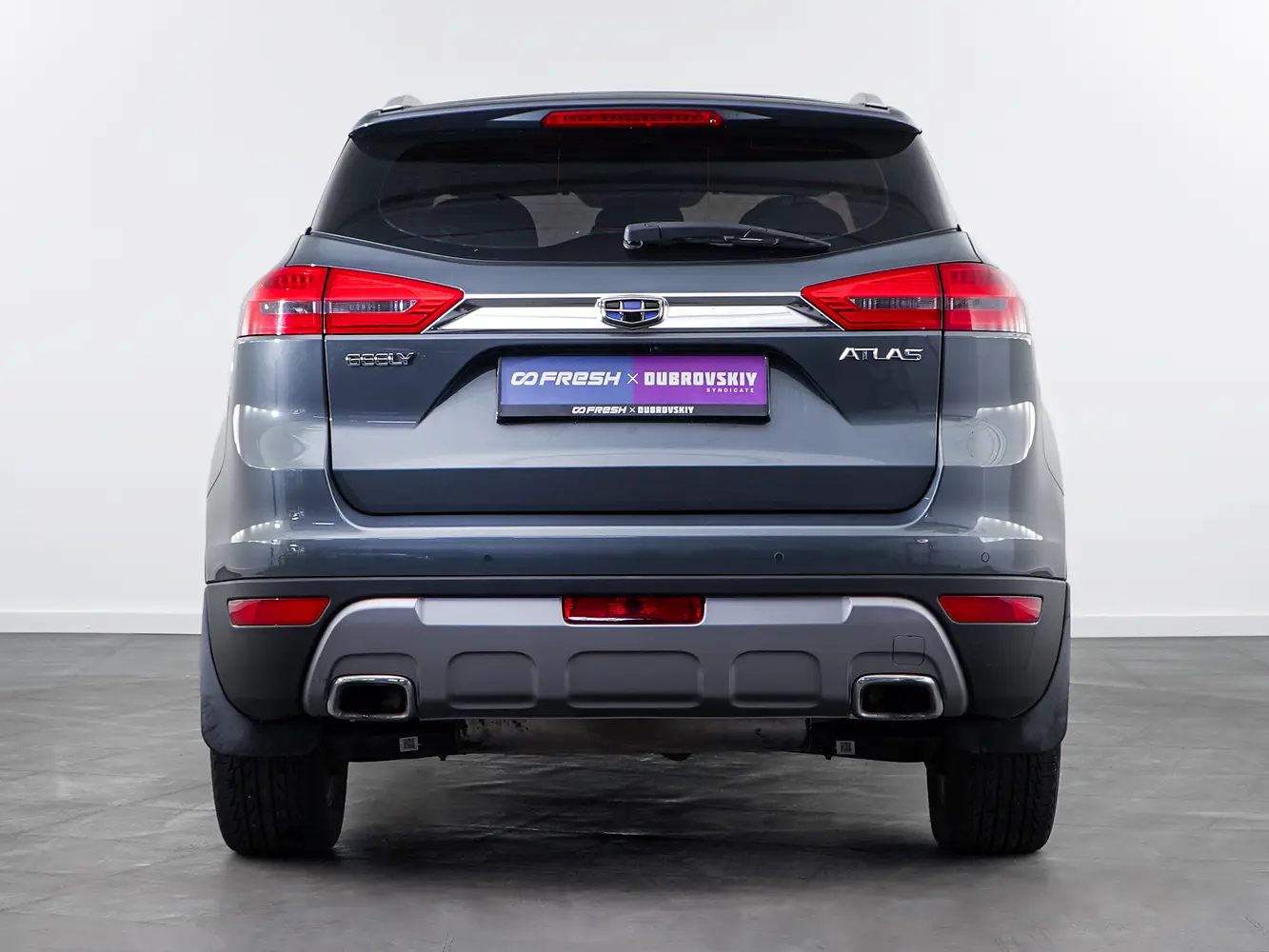 Geely