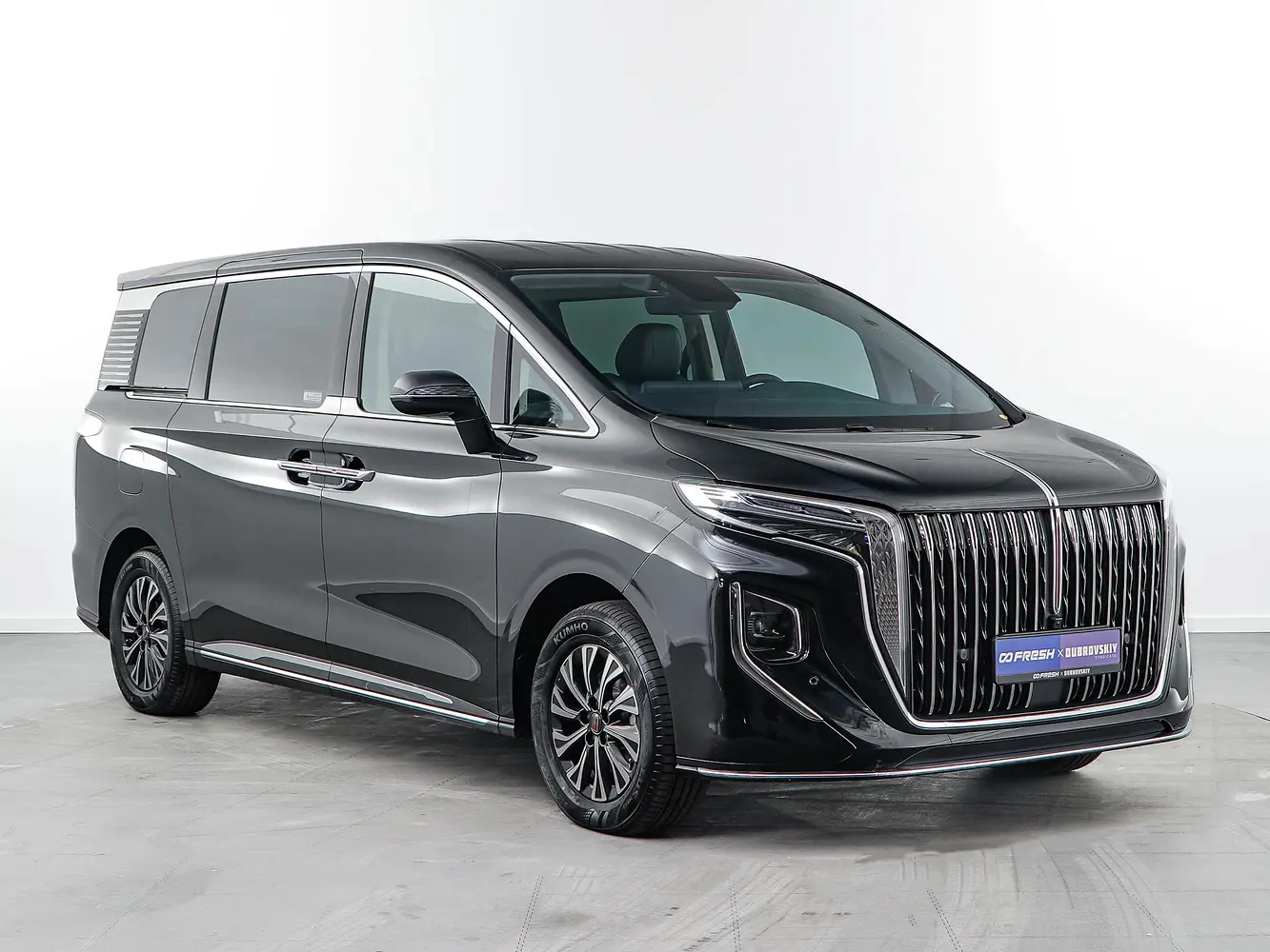 Hongqi