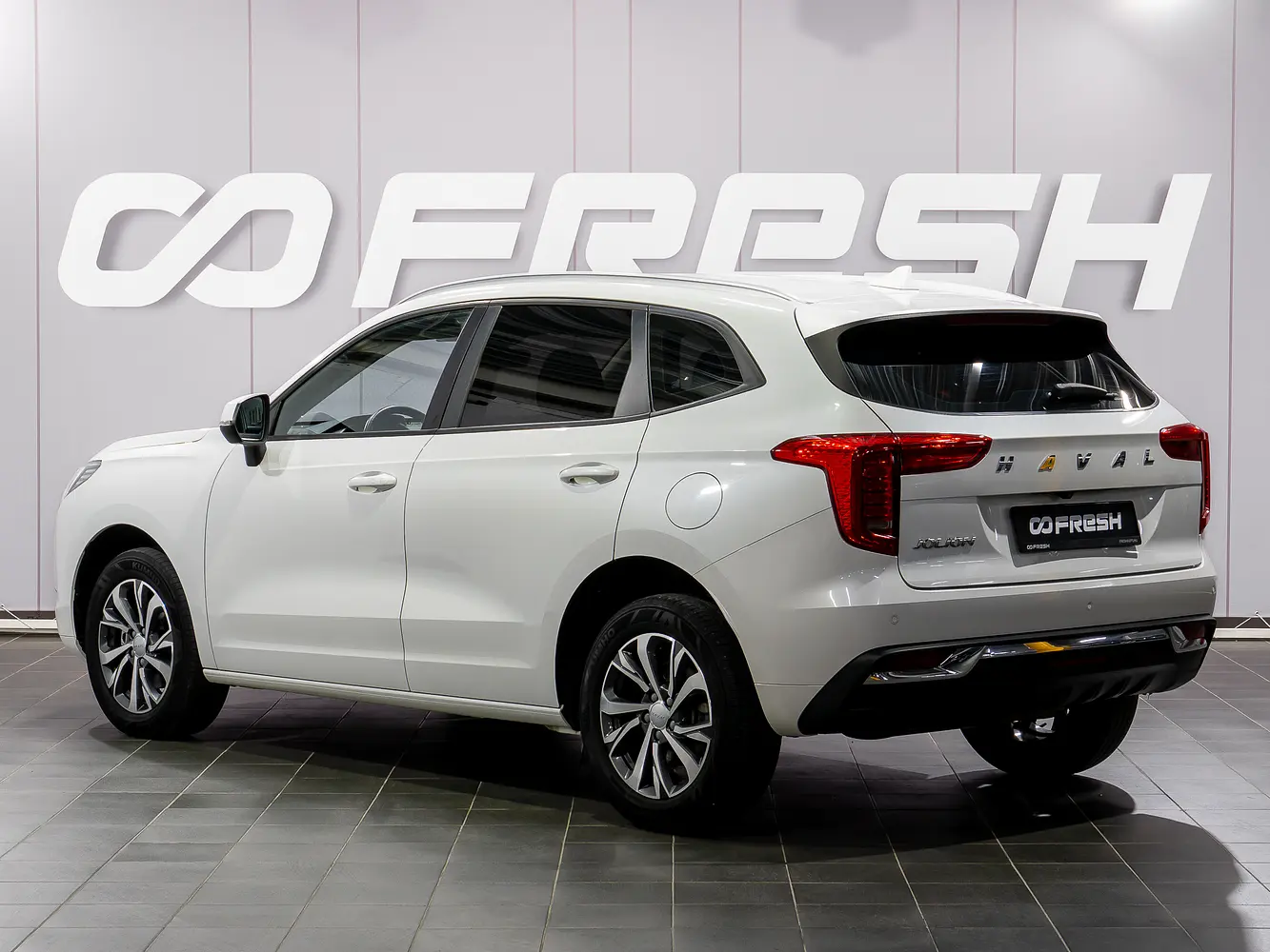 Haval