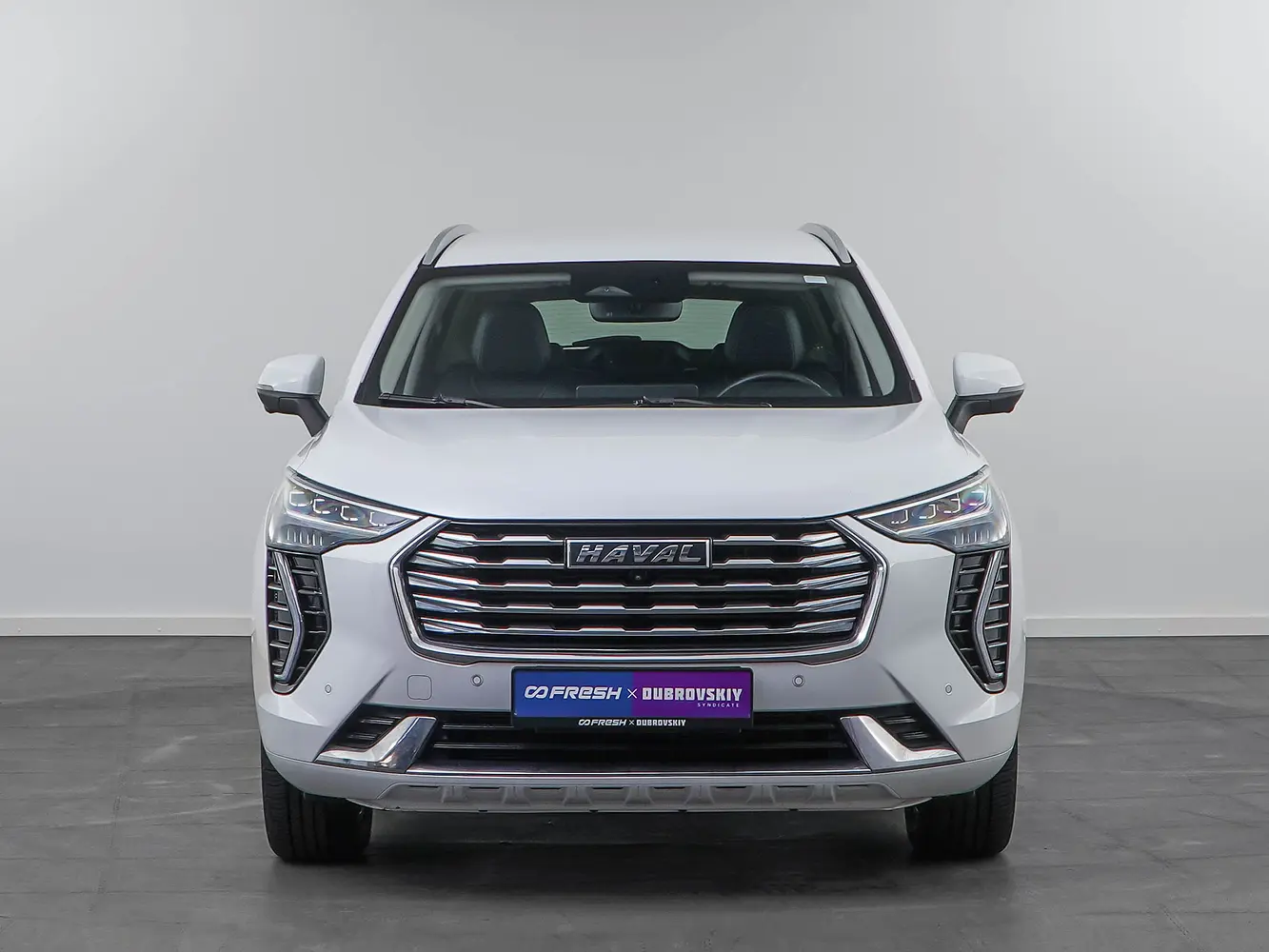 Haval