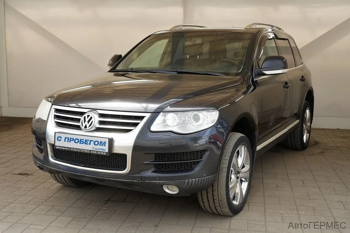 Volkswagen