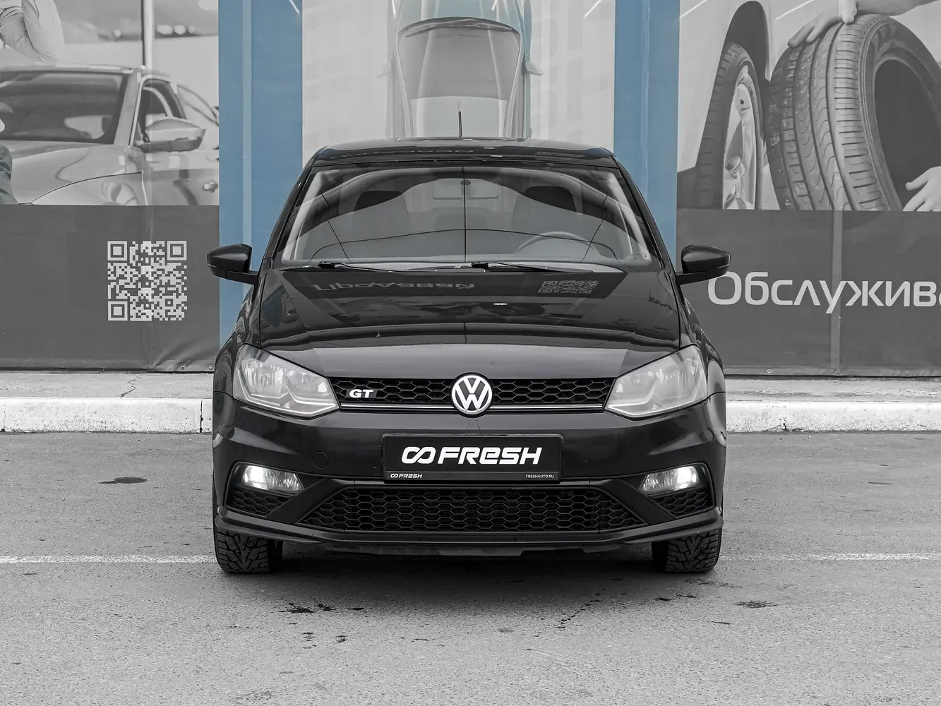 Volkswagen