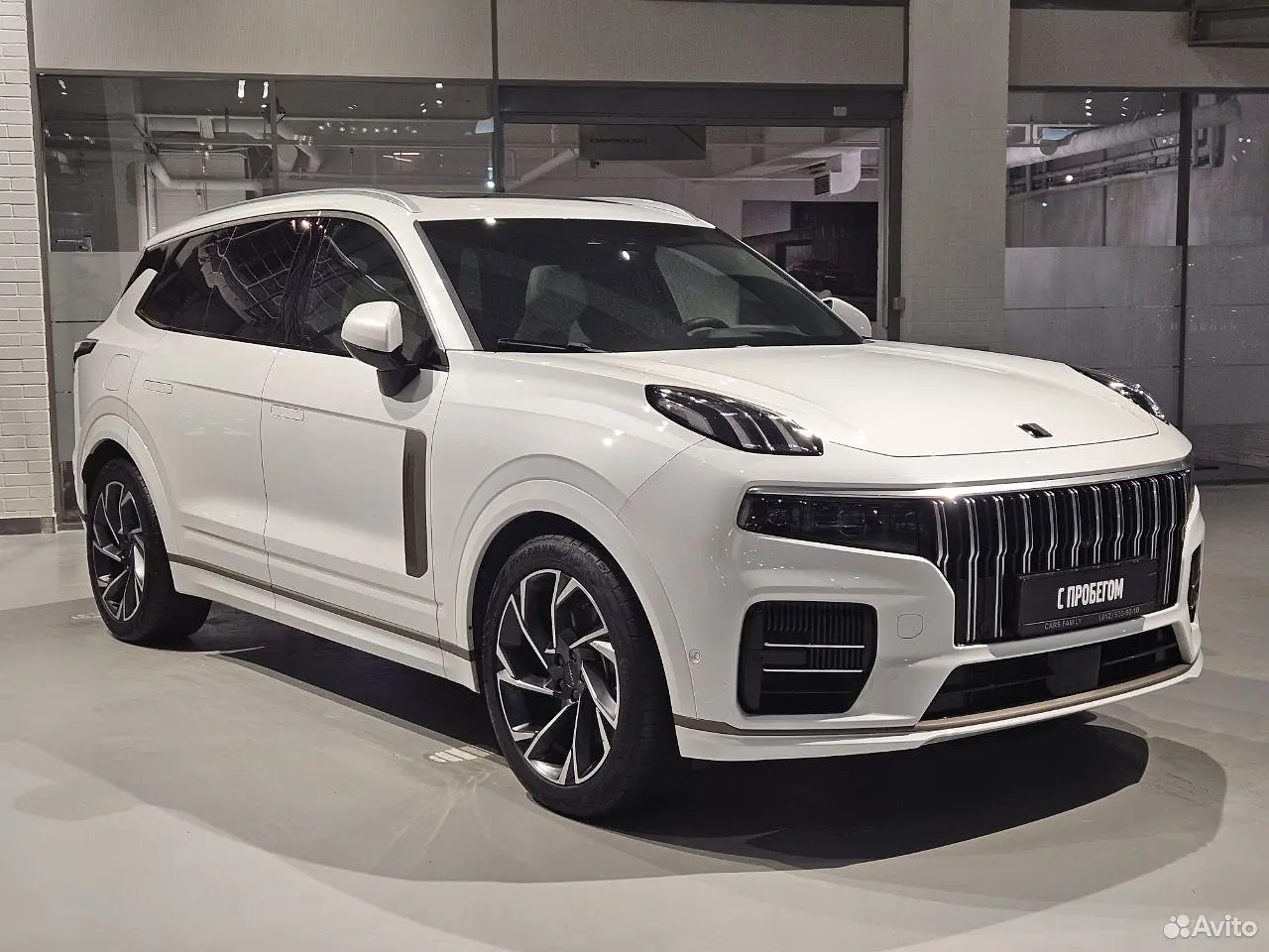 Lynk & Co