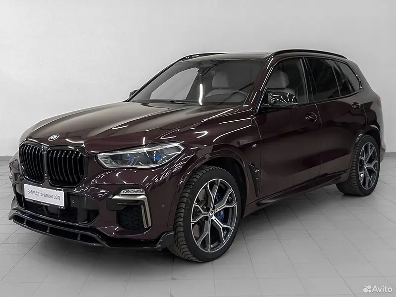 X5