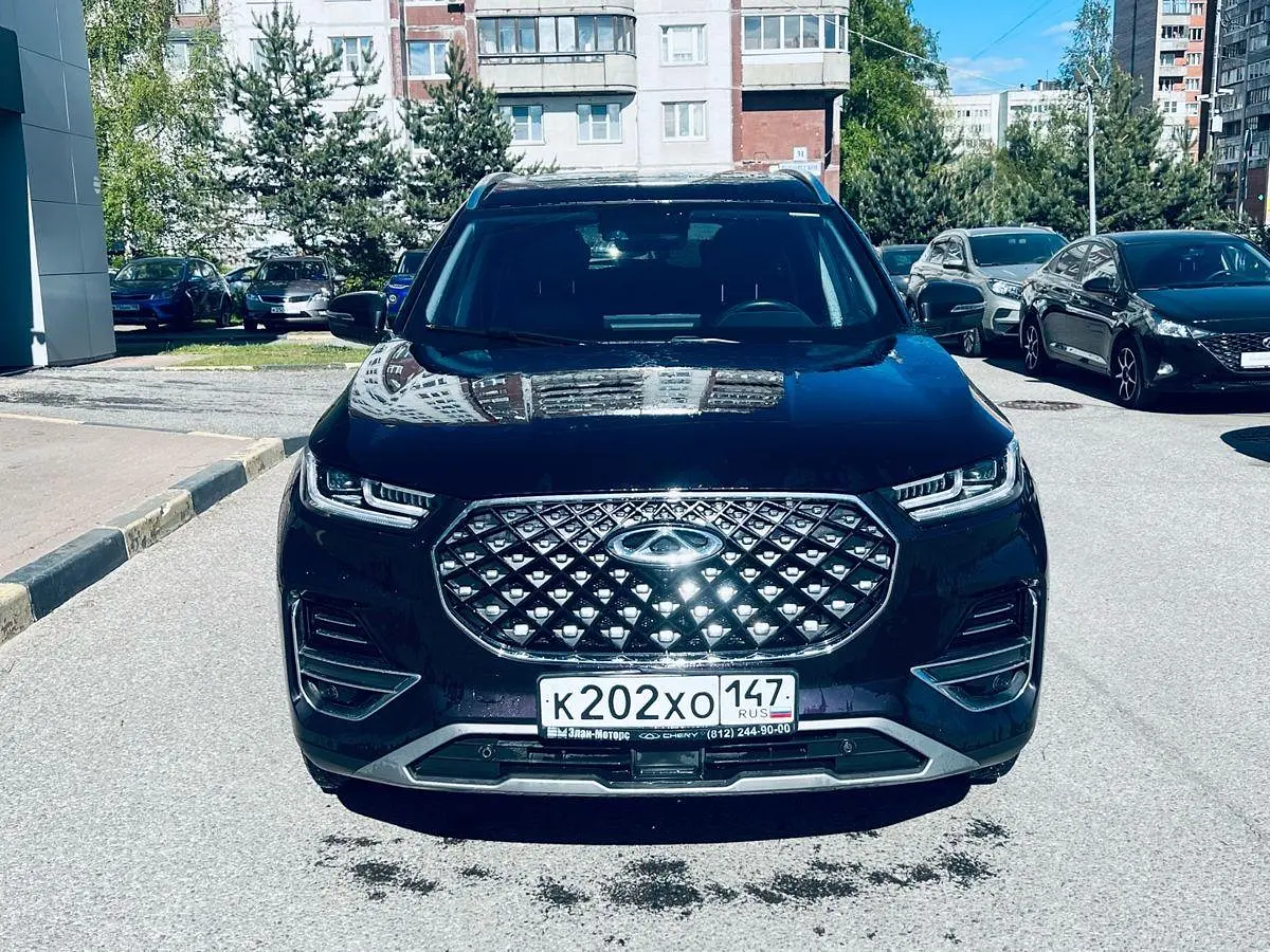 Chery