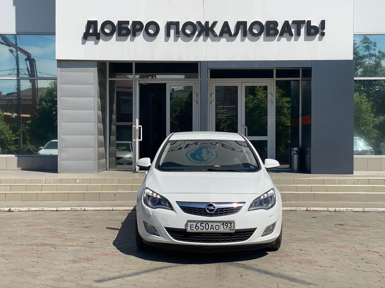Opel