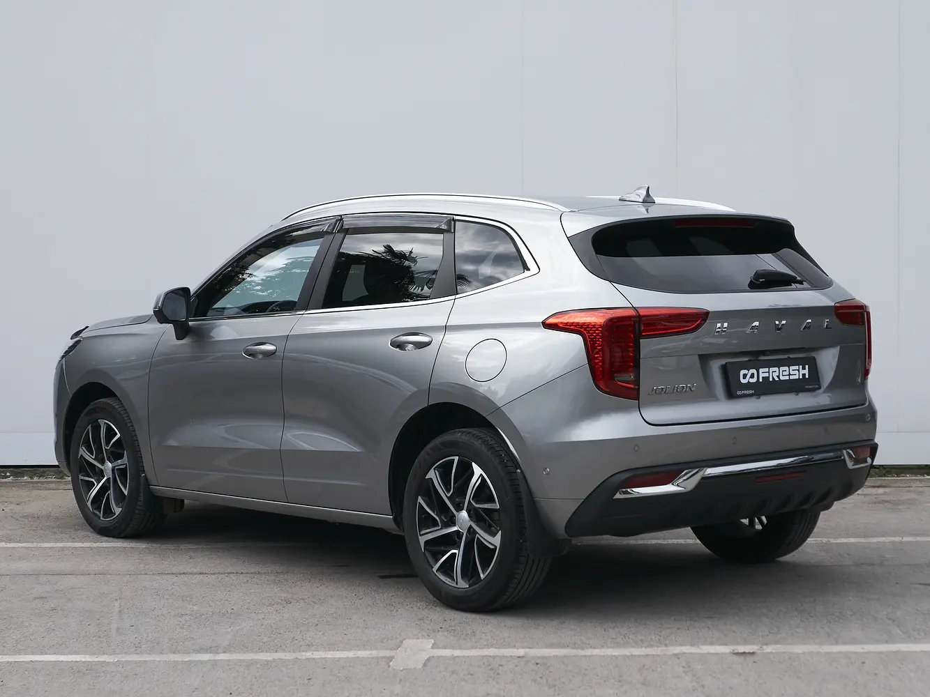 Haval