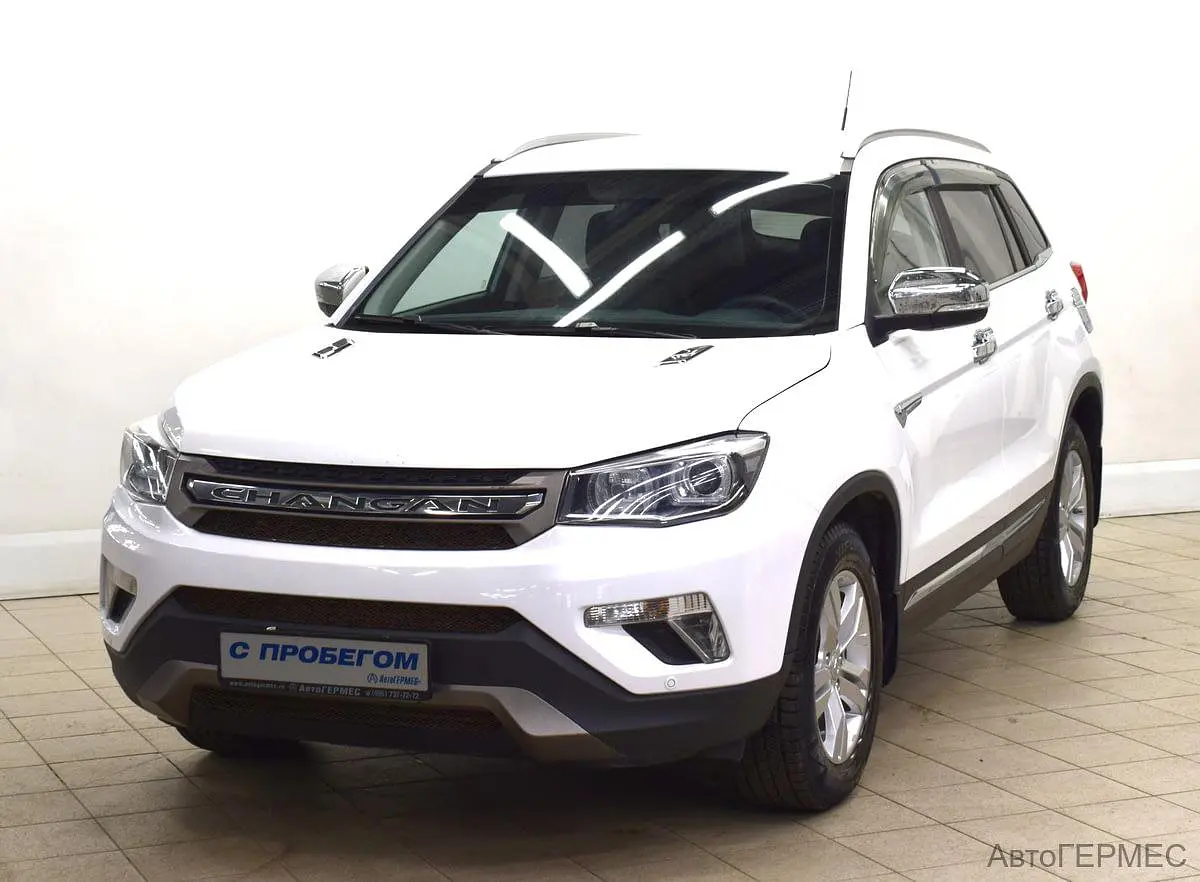 Changan