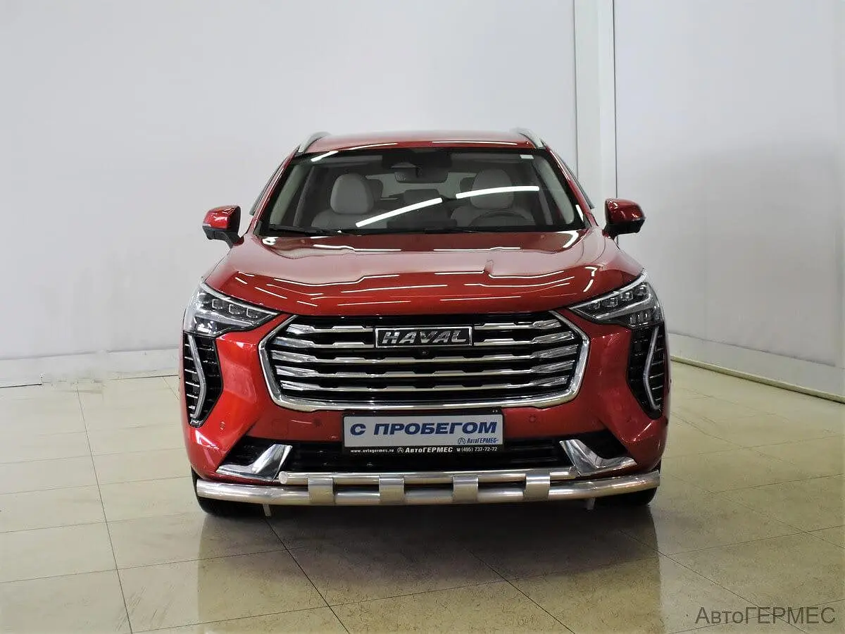 Haval